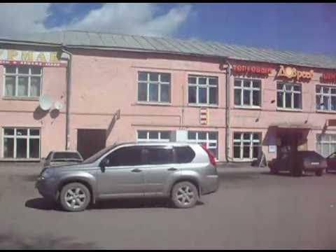 Стройбаза добреев малмыж. Магазин добреев в малмыже. Добреев малмыж. Добреев малмыж. Стройбаза добреев малмыж.