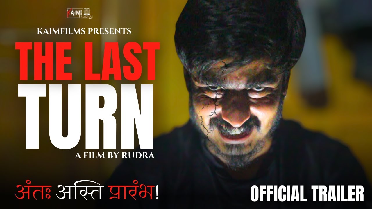 The Last Turn! (A Short Film) Official Trailer - KaimFilms - YouTube