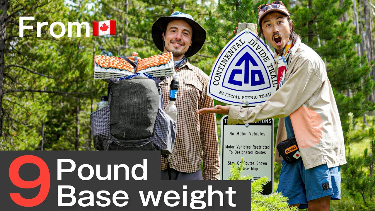 ベースウェイト4キロ以下 | CDTハイカーの山道具を見せてもらいました。PALANTE / Zpacks / Nunatak / Cold-soak