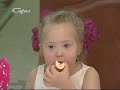 ТРК Сигма приобретение тренажеров 