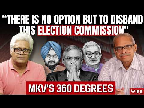 "There is no option but to disband this Election Commission"