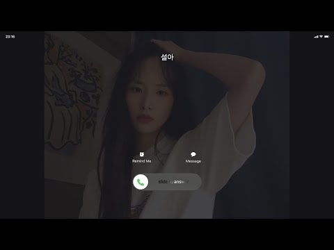 목요일 밤, 설아한테 전화가 왔다🌙 - 우주소녀 V LIVE 요약