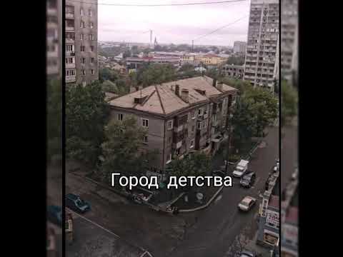 Видео: Семипалатинск