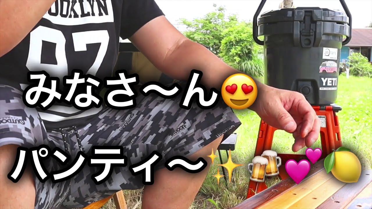 かつどんまん劇場 Youtube Channel Analytics And Report Desarrollado Por Noxinfluencer Mobile