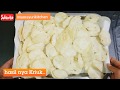 Ide Usaha Keripik Cireng Renyah Bangeett ga pake meledak