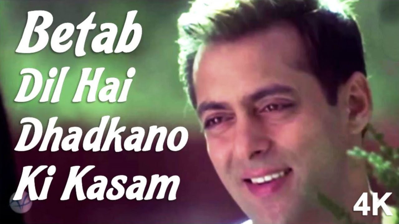 Betab Dil Hai Dhadkano Ki Kasam  Salman Khan  Shilpa Shetty  4K Video Song   HD Audio