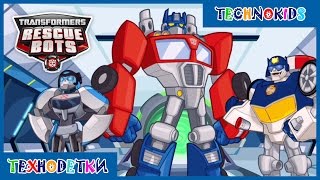 Transformers Rescue Bots: Наперегонки с бедой - игра для детей - Все роботы открыты screenshot 4