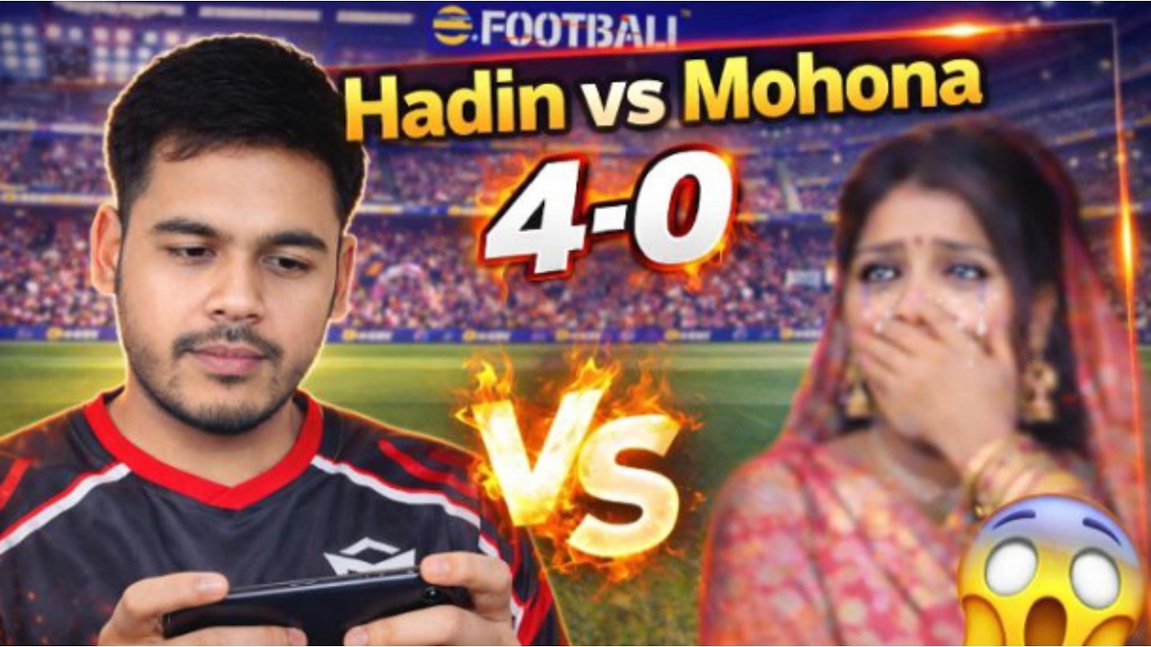 Hadin Vs Mohona 😱 4-0 Dominating Win | eFootball 2026 Mobile Full Match