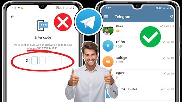 How To Fix Telegram Not Sending Code (Update 2024) || Telegram Code Not Coming