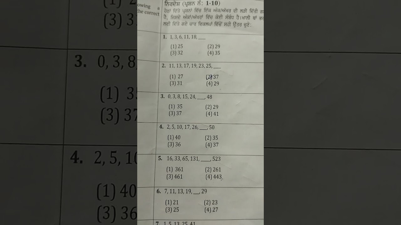 NMMS Class 8 (Reasoning questions)