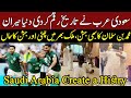 Saudi Arabia Create a History.