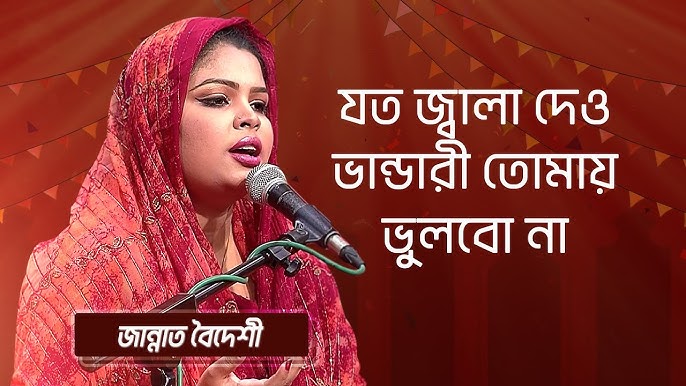 Vibratsiyali jinsiy olatni qoshimchalari Vibratsiyali jinsiy olatni qoshimchalari