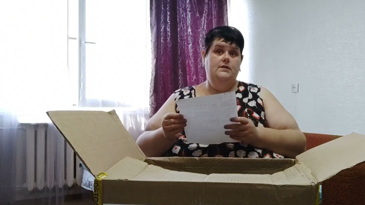 Скидки Популярных Интернет Магазинов