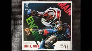 オメガの扉 Hello Vifam 歌詞 Katsumi ふりがな付 歌詞検索サイト Utaten