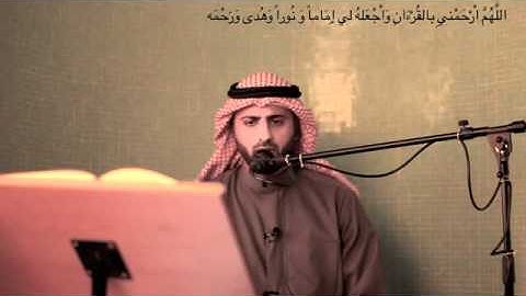 القارئ اليمني محمد صالح سوره الرحمن