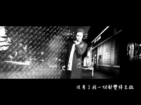 BEAST (+) BEAST - 괜찮겠니(没关系吗)