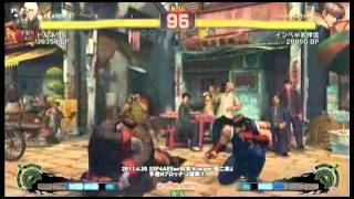 スパIV AE『究-kiwami-第二章』 予選Hブロック