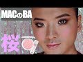 【MAC】限定の春新作コスメが可愛すぎる件