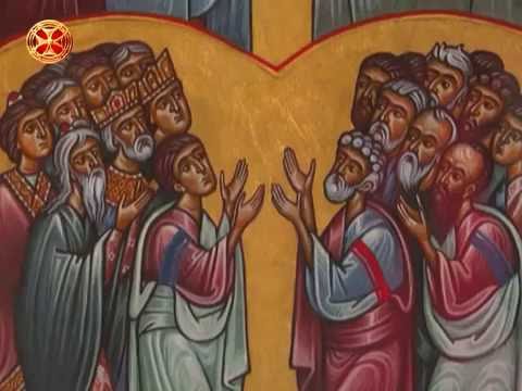 ყოველთა წმიდათა კვირა