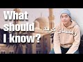 What should I know before Ramadan?