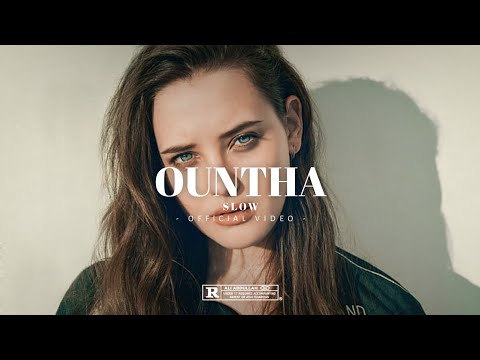 بيج سام و سيلاوي آنثى بطيء BiGSaM Siilawy Ountha Slow