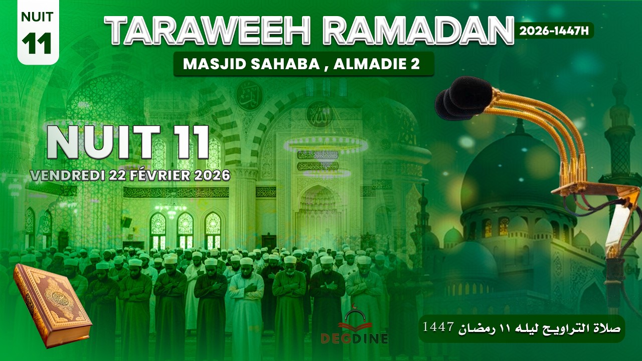 Direct Masdijd Sahaba Almadie 2 | Nafila Ramadan | 2026 | Nuit 11