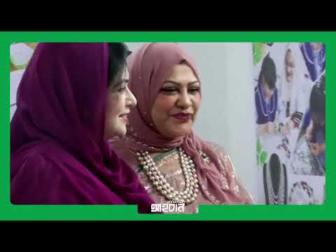 বিমান বাহিনীর বিশেষায়িত স্কুল ‘ব্লু স্কাই’ পরিদর্শনে ডা. জুবাইদা রহমান