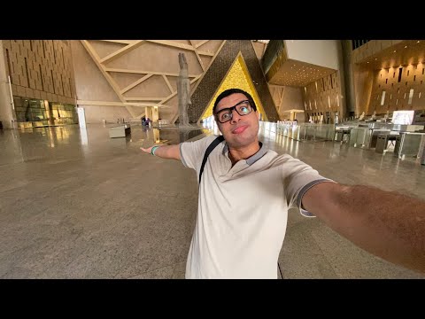 صدمتي من رأي الأجانب في المتحف المصري الكبير