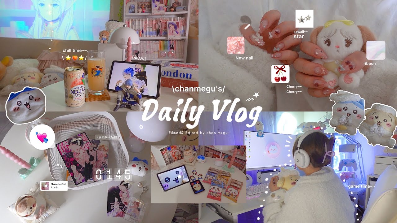 Vlog｜退勤後のご褒美1人時間🌛🛋️オタク社会人の3日間🗓️youtube始めて2年で思う事🎂セルフネイル💅🏻𖤐‎ ̖́-ゲームday🎮￤漫画購入品紹介📖￤ちいかわグッズ￤オタクお部屋