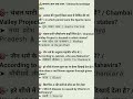 GK GS Questions And Answers #shorts #education #trending #educationalvideo #online #learning #gk #gs