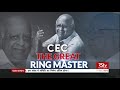 In Depth: TN Seshan - The Great Ringmaster