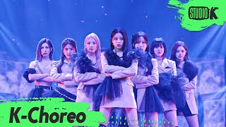 [K-Choreo 8K] 엔믹스 직캠 'O.O' (NMIXX Choreography) l @MusicBank 220304