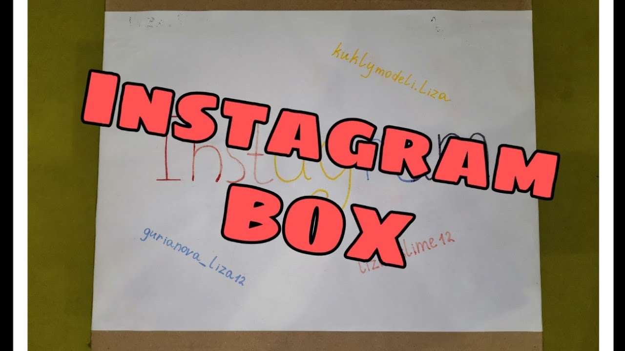Обзор Instagram BOXа👍🏻💋 - YouTube