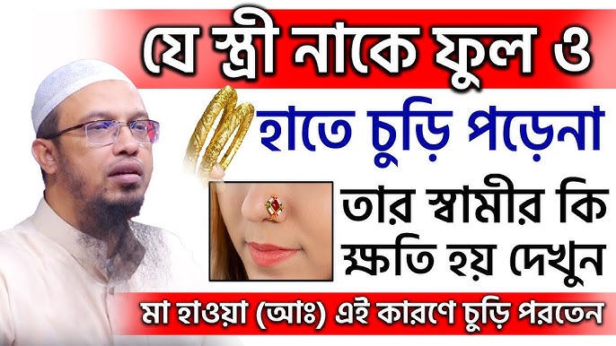 Саябақта зәр шығарудың жасырын камерасы