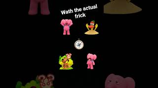 Wath The Actual Frick