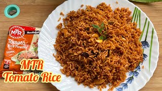 MTR Tomato Rice Powder | MTR Tomato Rice | MTR Instant Tomato Rice Recipe | Tomato Rice Recipe