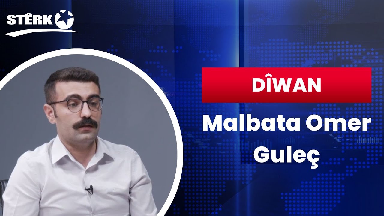 Dîwan