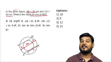 In the given figure, AB = 30 cm and CD = 24 cm. What ..........? (#SSCCGL Maths Questions)