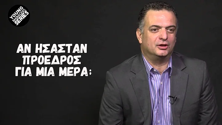 POWERSOFT CEO , George Malekkos 3min interview 201...