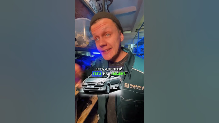 Лучшие АВТО до 500 тыс. РУБ ТОП 3 часть 2