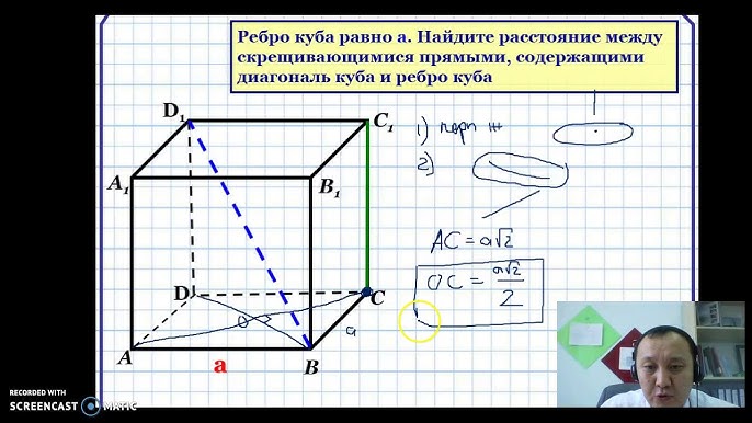Ұйықтап жатқан әйелімен төсекте жыныстық қатынас