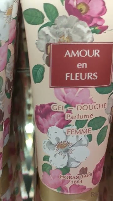 Новая Заря.Коллекция ,,Любовь в цветах" - YouTube