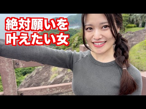 【ドキュメンタリー】おもちの全て