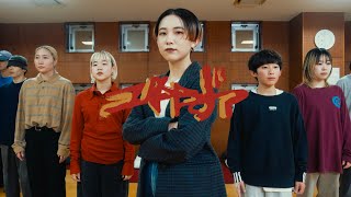 yurinasia : 日食なつこ