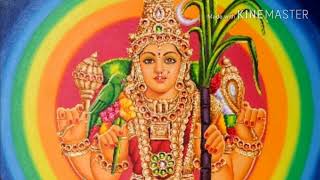 आरती मां त्रिपुरा सुंदरी, मां आपकी हर मनोकामना पूरी करें
