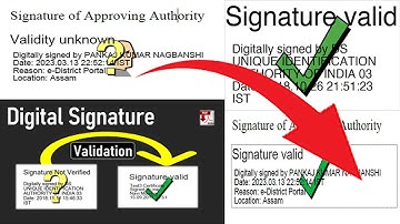 PDF में Digital Signature कैसे Verify करें? 🔐 2025 Easy Guide Validate Digital Signature in PDF File