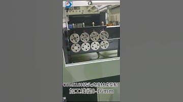 ODM3D5160 Wire Bending Machine | Automotive & Logistics Applications #wireformingmachine #machine