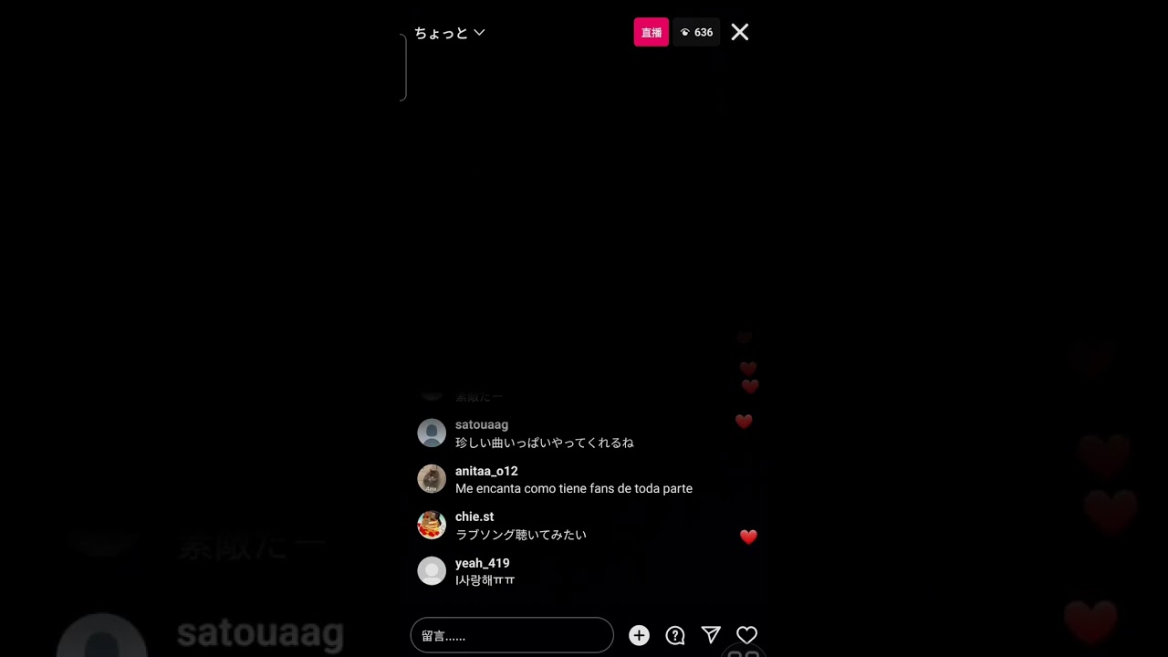 230806 なとり Ins