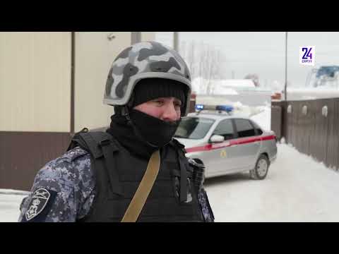 Учения Росгвардия провела масштабную тренировку в Сургуте