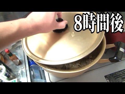 一般の家庭でも濃厚白濁豚骨スープは作れるんだ！